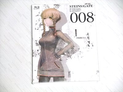 STEINS;GATE Vol.8【初回限定版】 [Blu-ray]