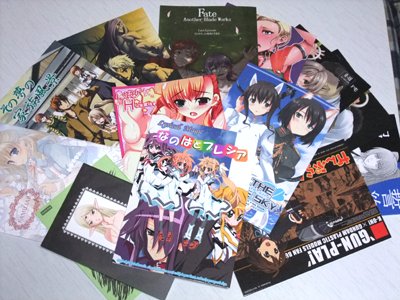 エロは６冊＋α！　（＞▽＜）