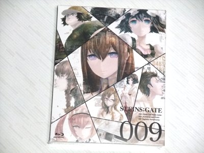 STEINS;GATE Vol.9【初回限定版】 [Blu-ray]
