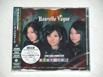 THE IDOLM＠STER STATION！！！ Nouvell Vague