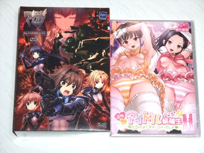 「マブラヴオルタネイティヴ クロニクルズ03」

「ぷちぷちアイドル候補生？早くシてよ！マネージャーでしょ？」