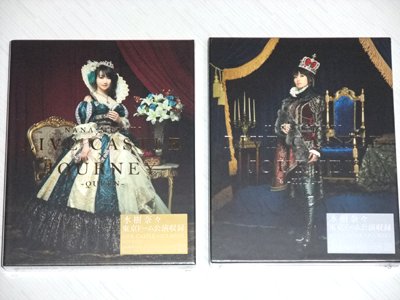 NANA MIZUKI LIVE CASTLE×JOURNEY-QUEEN- [Blu-ray] ＆ NANA MIZUKI LIVE CASTLE×JOURNEY-KING- [Blu-ray]