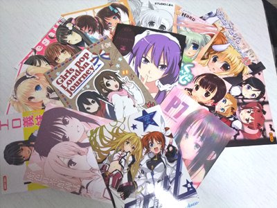 エロは１０冊！