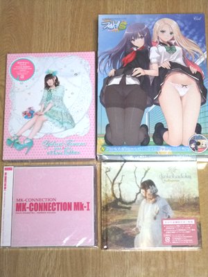 「MK-CONNECTION Mk-I」「フォルト!!S(サービス)～新たなる恋敵(ライバル)～ 初回版」「田村ゆかり LOVE ☆ LIVE ＊I Love Rabbit＊ [Blu-ray]」「釘宮理恵 kokohadoko【初回限定盤】(DVD付)」