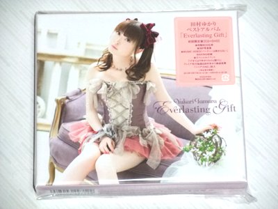 「Everlasting Gift(初回限定盤)(DVD付)