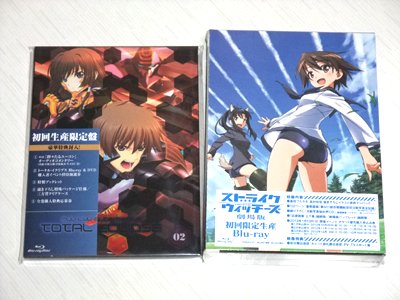 「トータル・イクリプス 第2巻 初回限定盤(仮) [Blu-ray]」「ストライクウィッチーズ 劇場版 Blu-ray限定版」