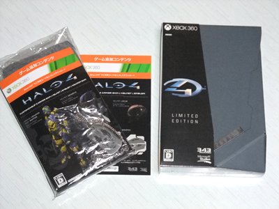 Halo 4 リミテッド エディション 期間限定豪華3大予約特典& 【Amazon.co.jp 限定】数量限定特典「Halo インフィニティ マルチプレイヤー」 用DLC付き