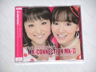 MK-CONNECTION Mk-II