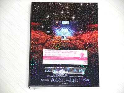 THE IDOLM@STER 7th ANNIVERSARY 765PRO ALLSTARS みんなといっしょに! (完全初回限定生産) [Blu-ray]