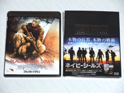 「ブラックホーク・ダウン [Blu-ray]」
「ネイビーシールズ コレクターズ・エディション [Blu-ray]」