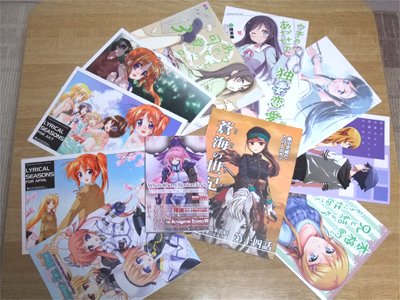  エロは１冊！　（＞▽＜）