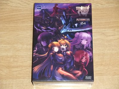 「マブラヴ オルタネイティヴ クロニクルズ04」