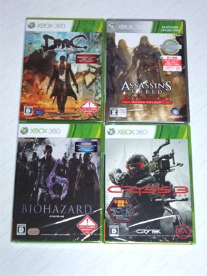 「DMC　Devil May Cry」「アサシン クリード　リベレーション スペシャル エディション」「バイオハザード６」「クライシス３」