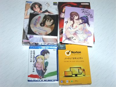 「旦那が何を言っているかわからない件 [Blu-ray]」「ノートンセキュリティ 3年版(最新・3台版)」「妻の媚肉を弄(まさぐ)る父の太い指」「堕ちていく新妻」
