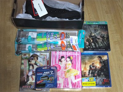 「ステンレス タオルハンガー 5本掛け＆4本掛け」「CANVAS ALL STAR HI BLACK MONOCHROM」「オール・ユー・ニード・イズ・キル [Blu-ray]」「 ヘイロー: ナイトフォール ブルーレイ&DVD セット (初回限定生産/2枚組) [Blu-ray]」「万引娘桃色性裁 万引きしたJKにザー汁指導!!」「田村ゆかり LOVE■LIVE *Fruits Fruits■Cherry* & *Caramel Ribbon* [Blu-ray]」「フェザー エフシステム MR3ネオ 替刃 9個」