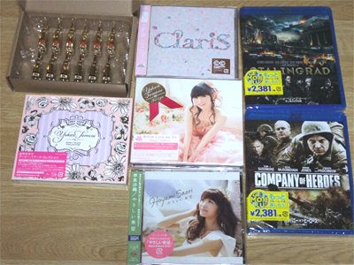 「あのね Love me Do(初回限定盤)(DVD付)」「Early Years Collection」「やさしい希望＜アーティスト盤＞ CD+DVD(2枚組)」「アネモネ」「Amazonベーシック バナナプラグ 24k金メッキ 24本入り」「カンパニー･オブ･ヒーローズ バルジの戦い [Blu-ray]」「スターリングラード  史上最大の市街戦 [Blu-ray]」「酩酊すみれさん。1巻」