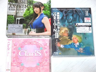 「水樹奈々 “SMASHING ANTHEMS”【初回限定盤】(Blu-ray Disc付)」「ClariS “Prism”」「機動戦士ガンダム THE ORIGIN II [Blu-ray]」