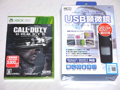 「コール オブ デューティ ゴースト 吹き替え版」「UK-02 [USB顕微鏡]」