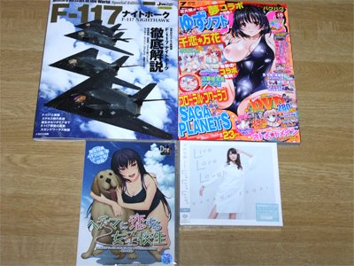  「BugBug 2016年7月号」「F-117ナイトホーク」「ヘチマに恋する女子校生-JK×JK-」Live Love Laugh」