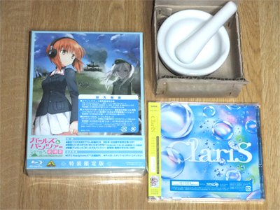  「Gravity(初回生産限定盤)(DVD付) 」「ガールズ&パンツァー 劇場版 (特装限定版) [Blu-ray] 」「NSK 乳鉢 棒付 MP-90」