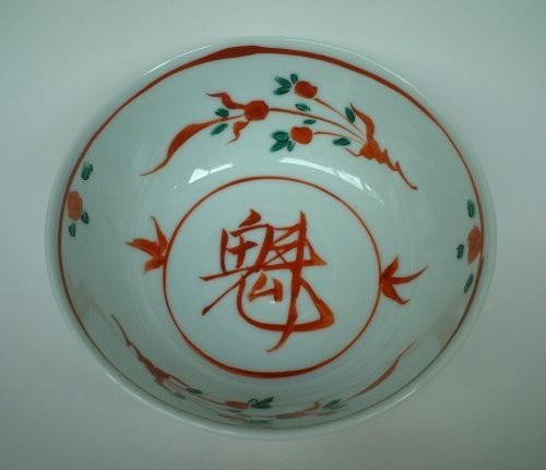 呉須赤絵写鉢