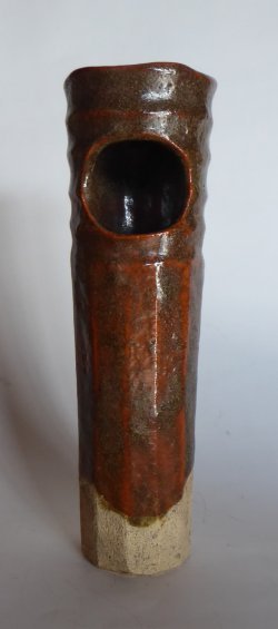 弘入　飴釉掛花入