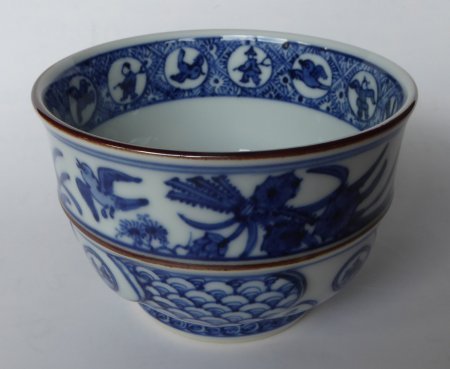 祥瑞写茶碗