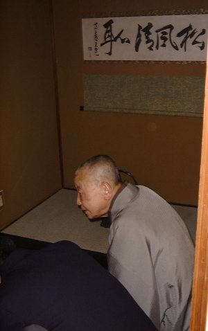 半桂会例会③