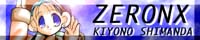 ZERONX〜しまんだきよの Homepage〜