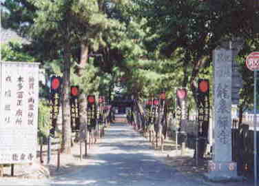 参道