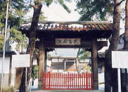 山門