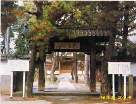山門