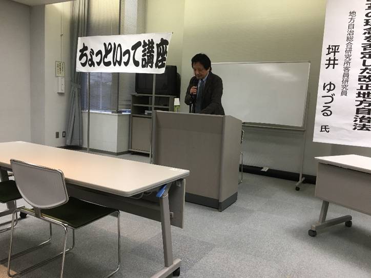 nishi.JPG