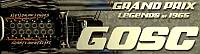 GPL 65