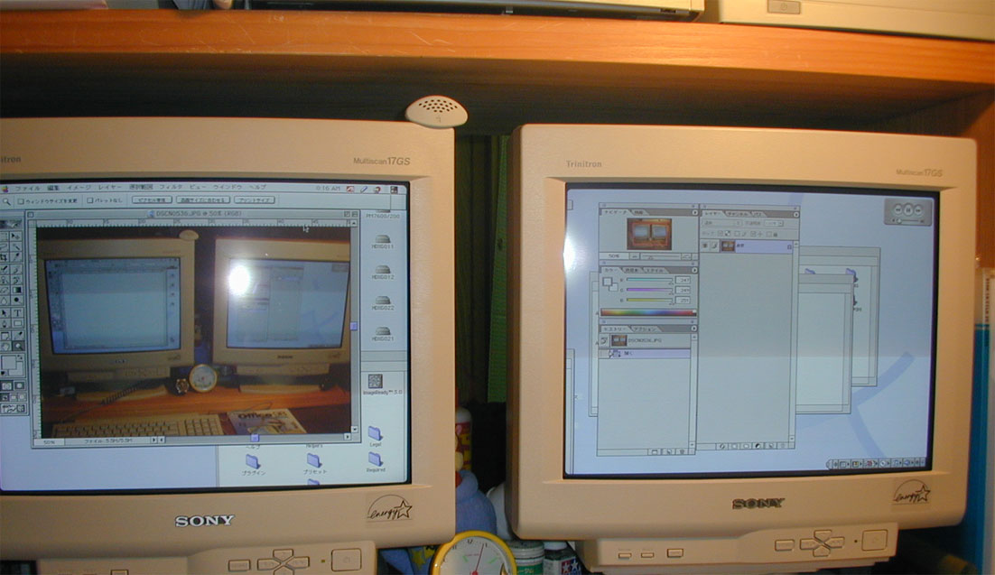 dualmoni012.jpg[117KB]