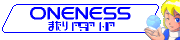 ONENESS－えるのＰＳＯ写真館。