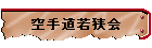 蓹ዷ