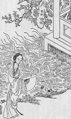 薛宝釵