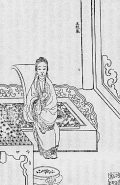 王煕鳳