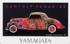YAMAGATA EARTHLY PARADISE