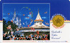 Cinderella's Golden Carrousel