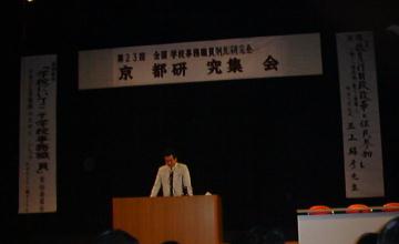 �u��
